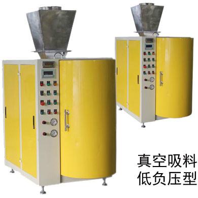 閥口袋包裝機(jī)圖片/閥口袋包裝機(jī)樣板圖 (2)