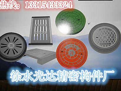 供应徐水水泥井盖井篦子沟盖板水泥桥梁护栏。钢边形井盖雨水篦子图片