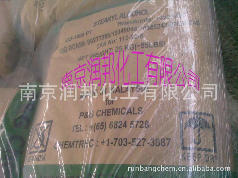 18醇圖片/18醇樣板圖 (2)