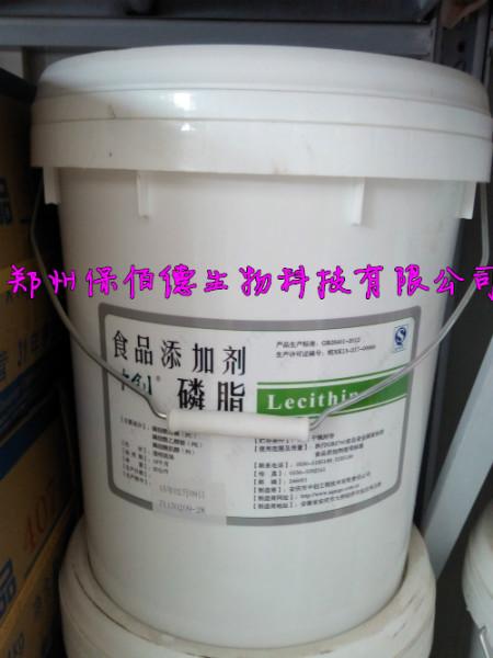 卵磷脂圖片
