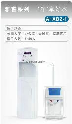 供應(yīng)浩澤公司/*學(xué)校租賃凈水機(jī)
