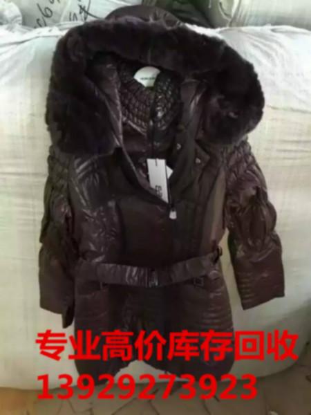 外贸衣服回收供应外贸衣服回收/出口单/外贸积压库存回收/现金收购外贸毛衣/东达回收