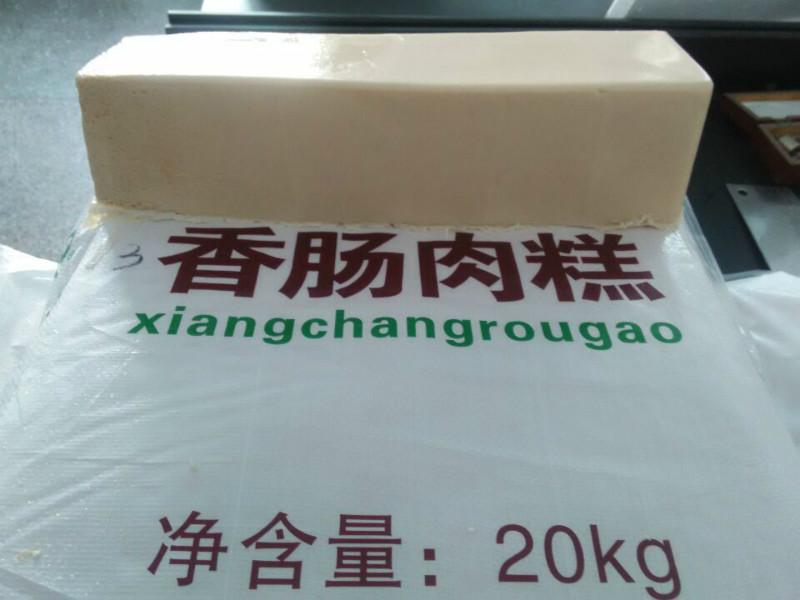 烤腸圖片/烤腸樣板圖 (3)