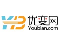 b2b电子商务平台——最好的企业营销工具就在厦门企业营销工具撩