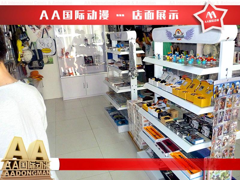 供应迁安市创业最新致富项目AA动漫店应