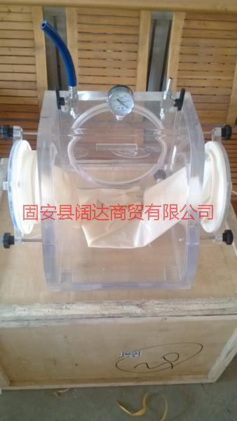 有機玻璃靜態(tài)箱圖片