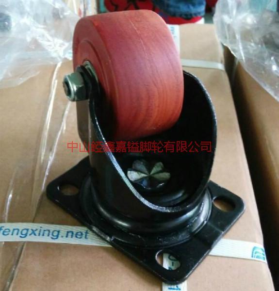 供應家具腳輪，萬向輪不銹鋼腳輪，橡膠輪尼龍輪