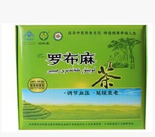 批发新疆特产桓昕堂牌罗布麻茶,图片