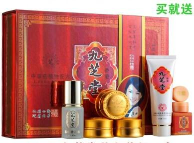 供應(yīng)*五合一 *化妝品 香港*美白嫩膚養(yǎng)顏祛斑霜