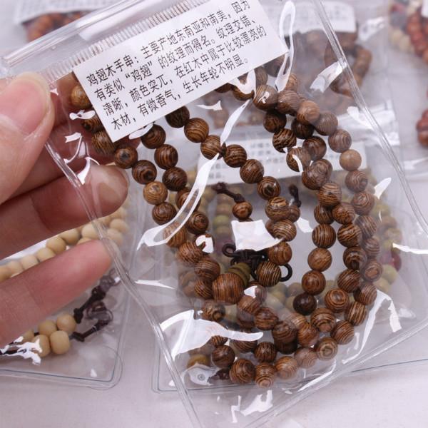 供應(yīng)酷念佛珠手串