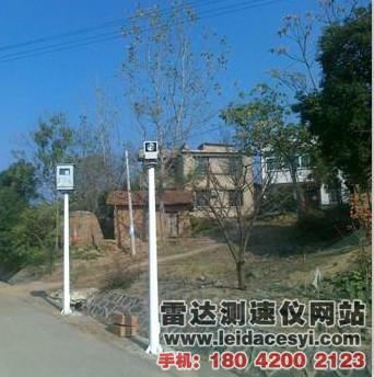 供應(yīng)智能交通抓拍系統(tǒng)，專業(yè)供應(yīng)測(cè)速抓拍高清雷達(dá)測(cè)速儀