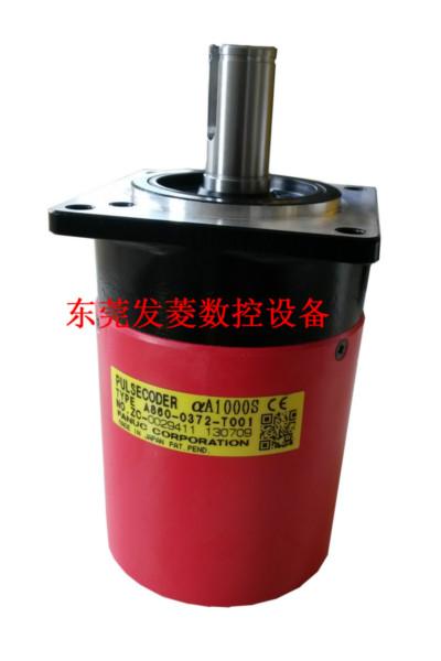 供应发那科FANUC编码器A860-0372-T001，全新正品，价格优惠，超长质保。