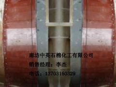 窯頭魚(yú)鱗片密封 窯尾魚(yú)鱗片密封