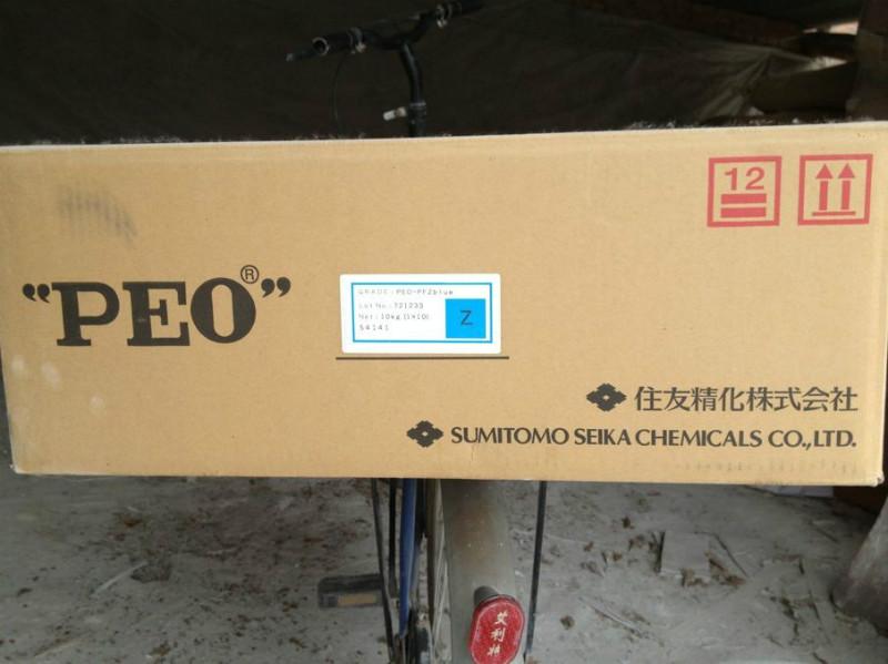 供應(yīng)聚* 四川聚*，四川聚*批發(fā)價格，生產(chǎn)廠家