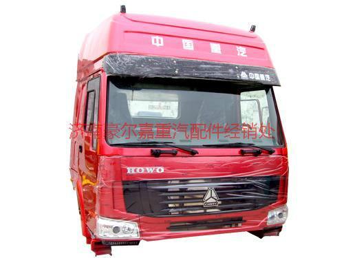 供應(yīng)用于防塵的AZ9716240077豪沃A7換擋防塵套批發(fā)