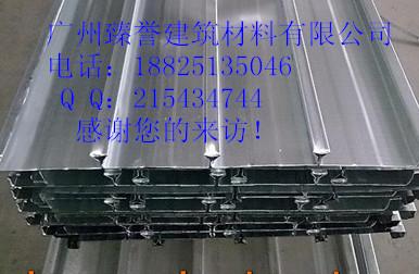 供应YXB65-170-510系列闭口楼承板