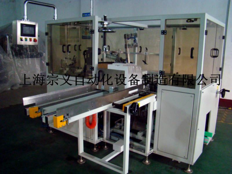 供應上海宗義 40箱自動高速開箱機 自動紙箱開箱機 高速紙箱成型機 禮品盒開箱機