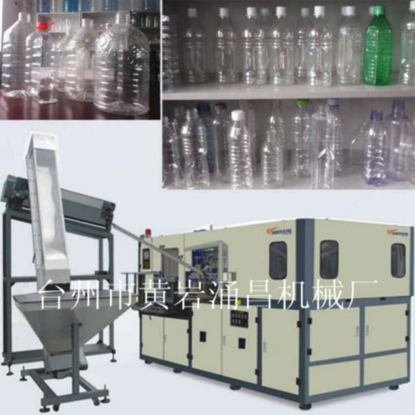 供應(yīng)黃巖吹瓶機(jī)生產(chǎn)廠家