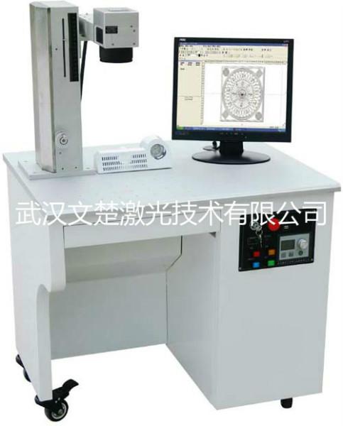 供应量具刃具激光打码机图片