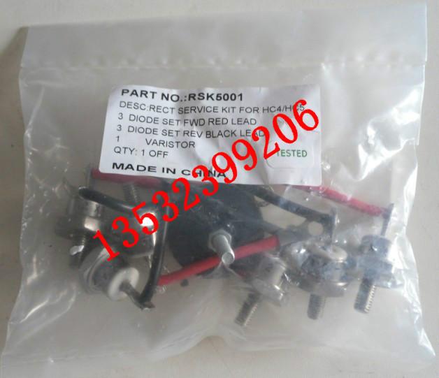 斯坦福整流器RSK5001,RSK6001,RSK2001,RSK1001,斯坦福整流二極管