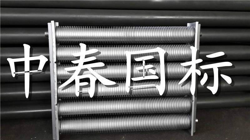 供應(yīng)翅片管暖氣片翅片管暖氣片應(yīng) SRM270-1 中春牌系列產(chǎn)品