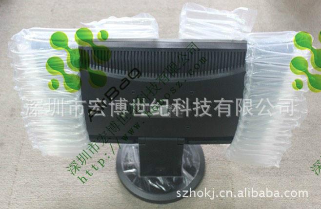 显示器电视防震缓冲气柱袋供应显示器电视防震缓冲气柱袋