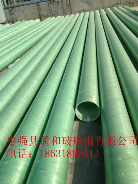 供應(yīng)衡水玻璃鋼纏繞管道|專業(yè)生產(chǎn)玻璃鋼纏繞管道|玻璃鋼管道報(bào)價(jià)