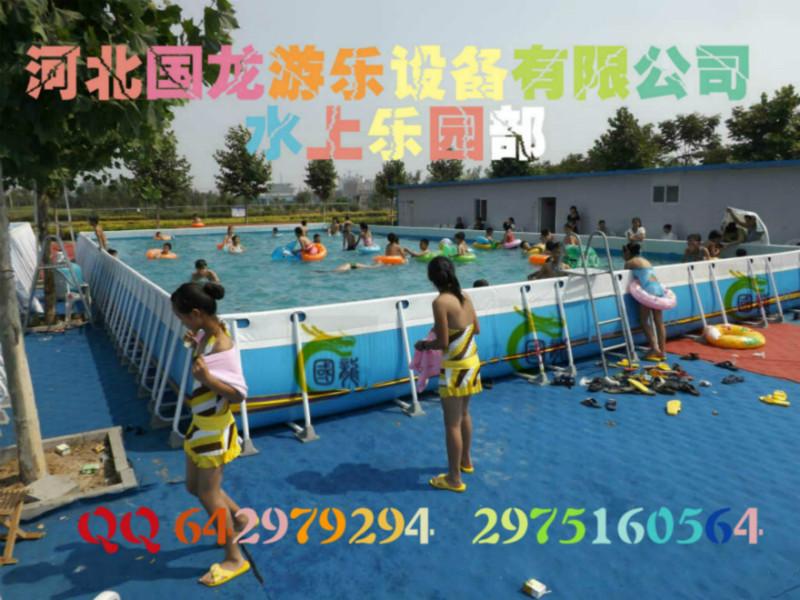 供應(yīng)石家莊海豚水上滑梯，水上蹦蹦床，支架游泳池，水上浮具廠家