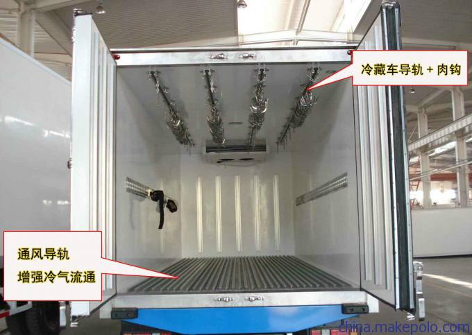 供应解放悍威9.6米13吨肉钩车