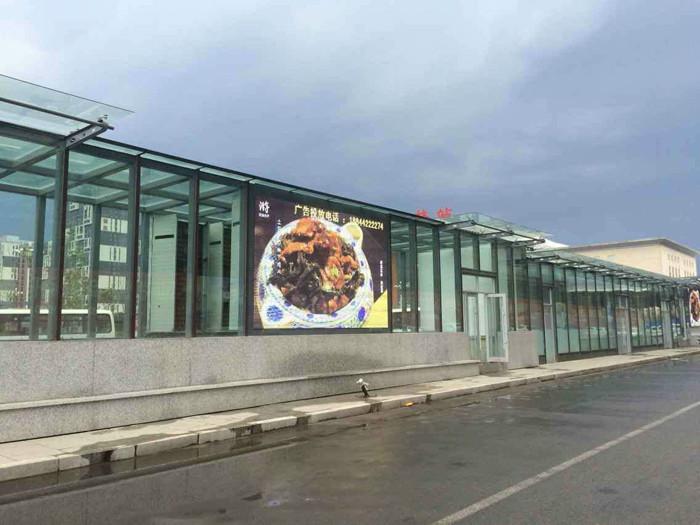 供應(yīng)臺灣晶芯片燈珠P8戶外表貼顯示屏SMD3535廠家，銳凌光電