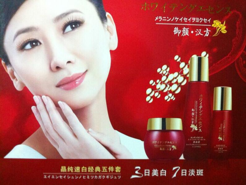 三件套圖片/三件套樣板圖 (4)