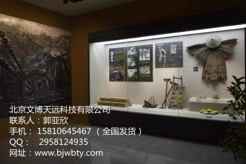 供应北京文物展柜博物馆展柜博物馆展柜