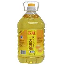 供应五湖一级大豆油菜籽油食用油批发图片