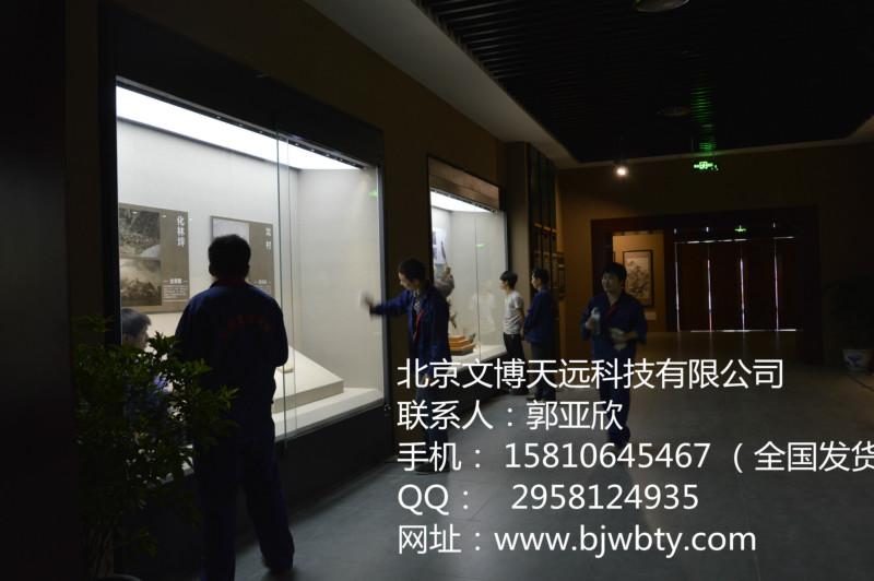 北京市北京文物展柜博物馆展柜博物馆展柜厂家