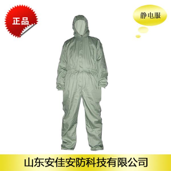 喷漆防护服防静电服图片