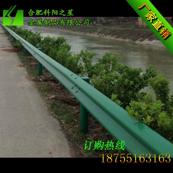 高速公路安防護欄/三波防撞護欄圖片