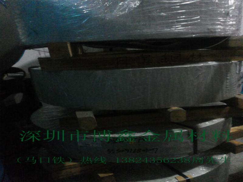 供應(yīng)0.15馬口鐵  霧錫馬口鐵  深圳馬口鐵 惠州馬口鐵 河源馬口鐵