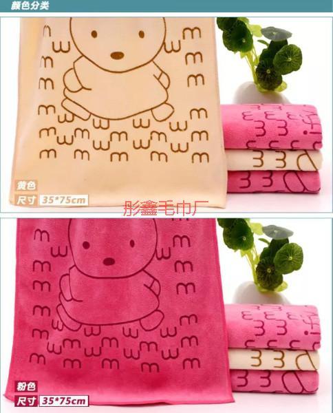 供應(yīng)干發(fā)巾出口立陶宛廠家在哪里/干發(fā)巾出口立陶宛哪里有批發(fā)