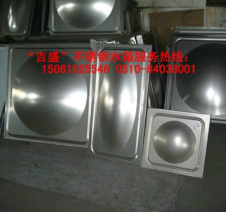 不銹鋼水箱沖壓板圖片/不銹鋼水箱沖壓板樣板圖 (4)