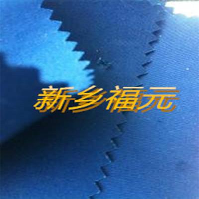供應(yīng)阻燃工作服面料 阻燃防靜電工作服廠家 功能性面料批發(fā)