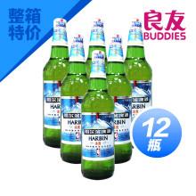 供应哈尔滨冰爽9度啤酒35元供应图片