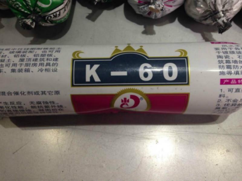 廠家直銷耐候膠鋁門專用密封膠K-60圖片