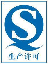 QS图片