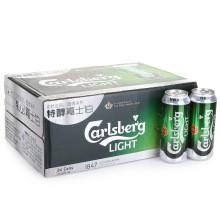 供应嘉士伯乐堡啤酒清爽顺滑型330ml24瓶90元促销价格图片