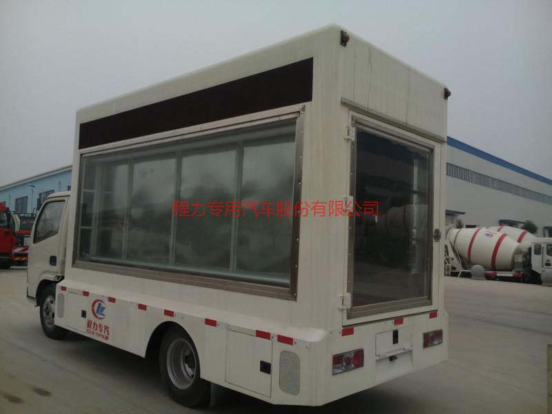 供應(yīng)西安滾軸加條屏廣告車，國四廣告車，東風(fēng)牌宣傳車移動(dòng)廣告車