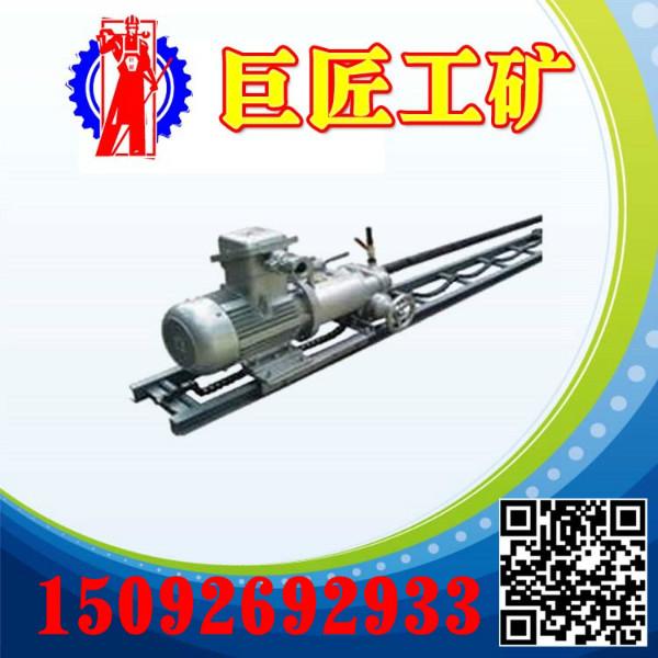 供應(yīng)3KW防爆巖石電鉆KHYD75探水鉆機
