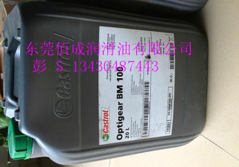 美国杜邦GPL-204氟素润滑脂供应用于汽车工业的美国杜邦GPL-204氟素润滑脂