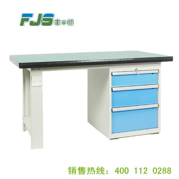 上海豐今帥3抽屜式工作臺(tái)圖片