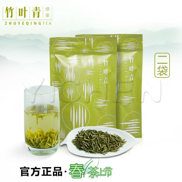 供应正品竹叶青15年明前新茶至美绿茶峨眉高山绿茶品味级散装50g2图片