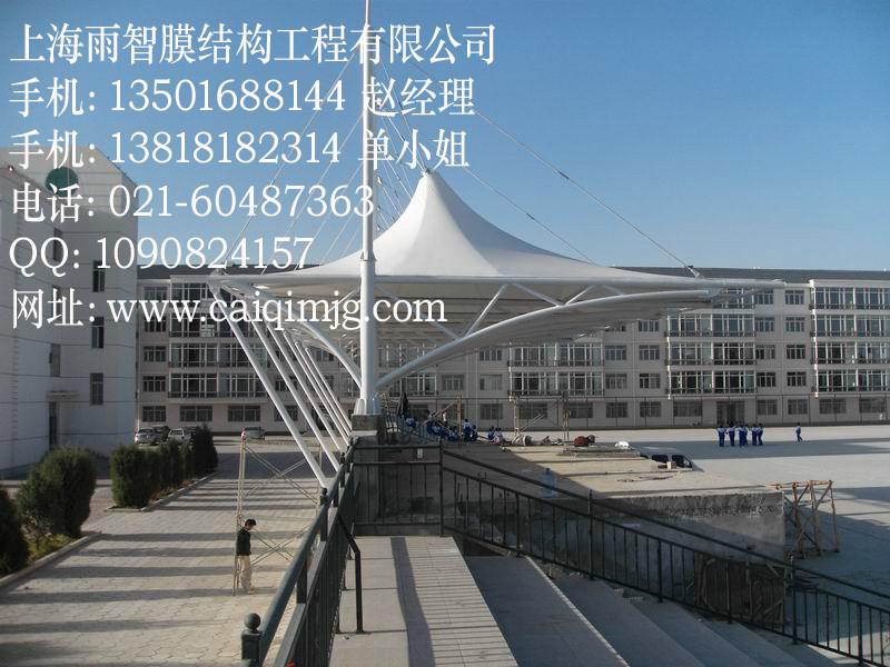 膜結(jié)構(gòu)看臺(tái)圖片/膜結(jié)構(gòu)看臺(tái)樣板圖 (3)